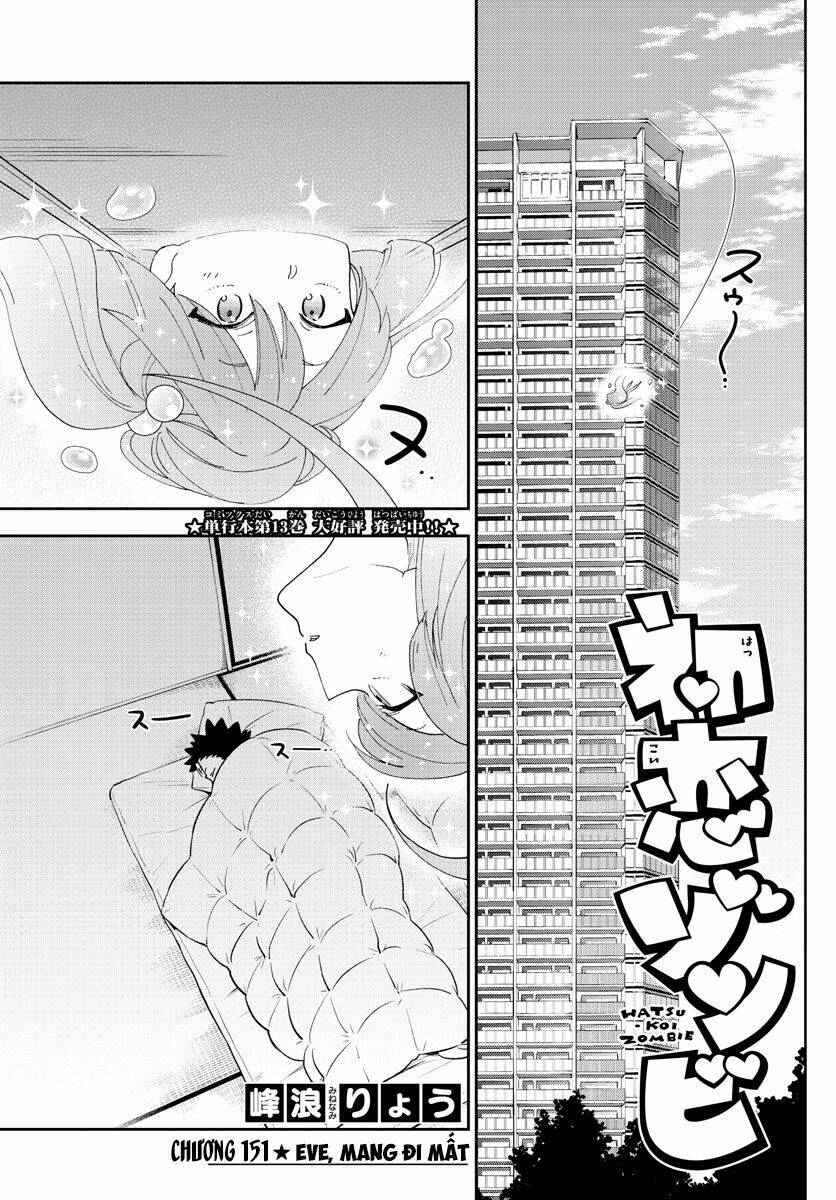 Hatsukoi Zombie Chương 151 Ảnh 4