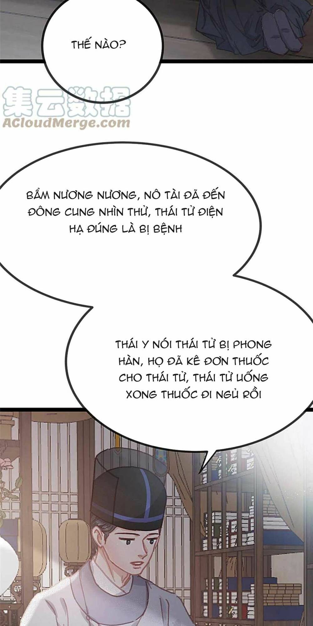 Quý Phi Lúc Nào Cũng Muốn Được Lười Biếng Chương 79 Ảnh 8
