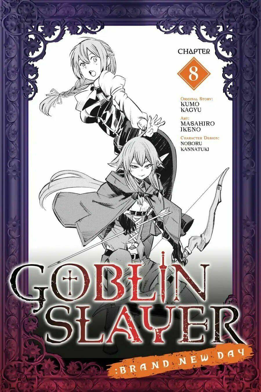 Goblin Slayer: Brand New Day Chương 8 Ảnh 3