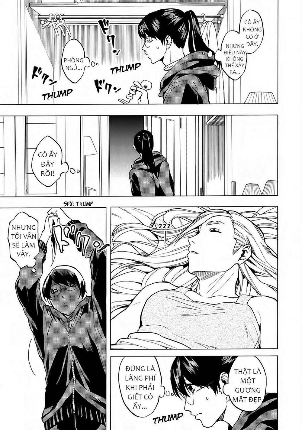 Jinrou Game 2 - The Beast Side Chương 13 Ảnh 16
