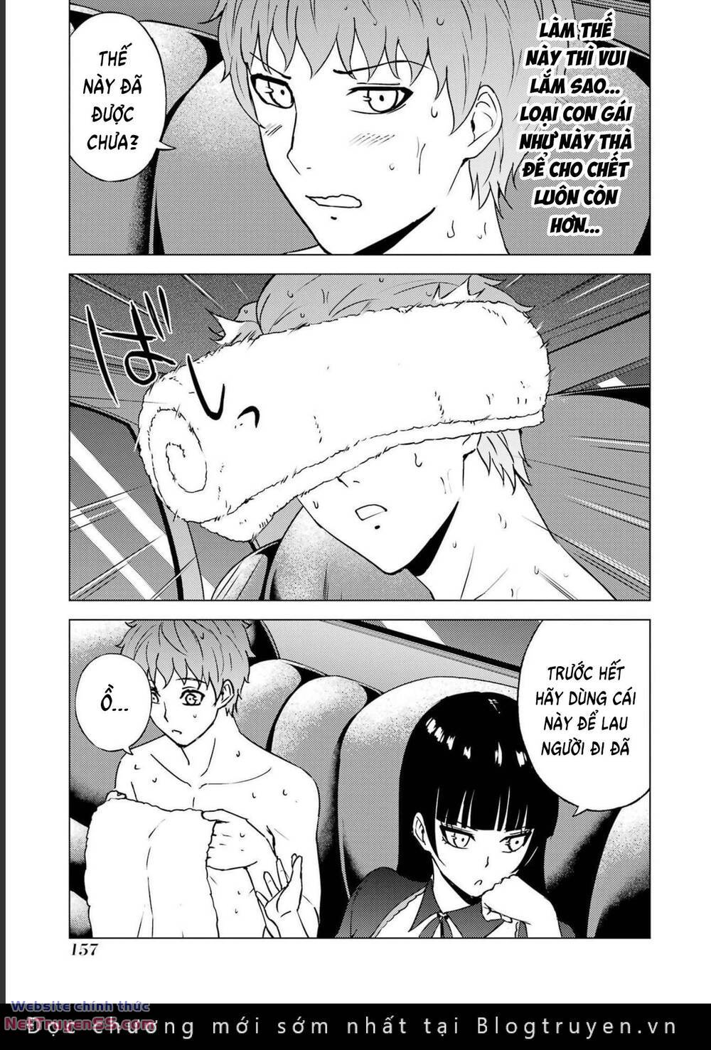 Ore No Genjitsu Wa Renai Game?? Ka To Omottara Inochigake No Game Datta Chương 64 Ảnh 11