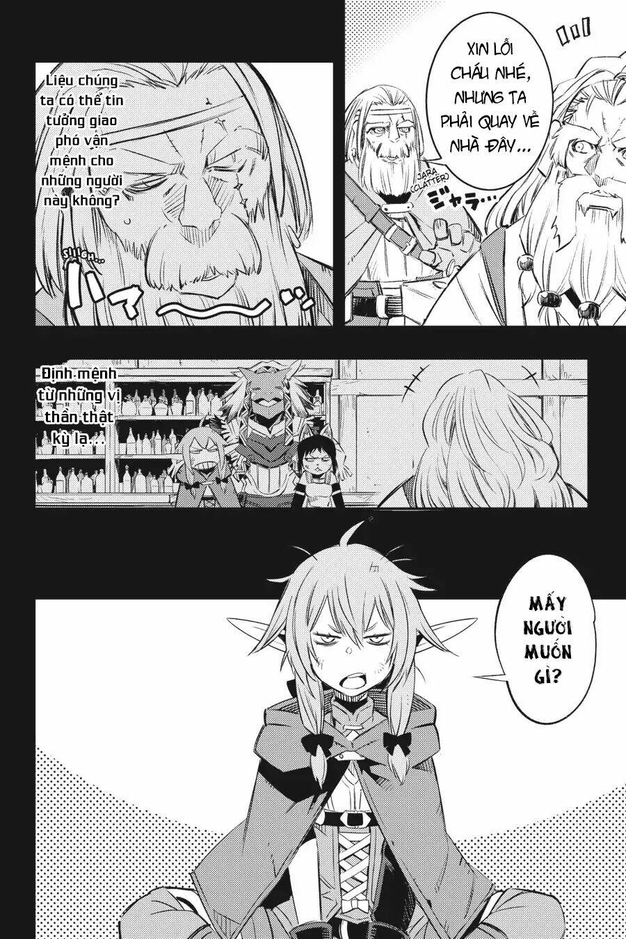 Goblin Slayer: Brand New Day Chương 9 Ảnh 18