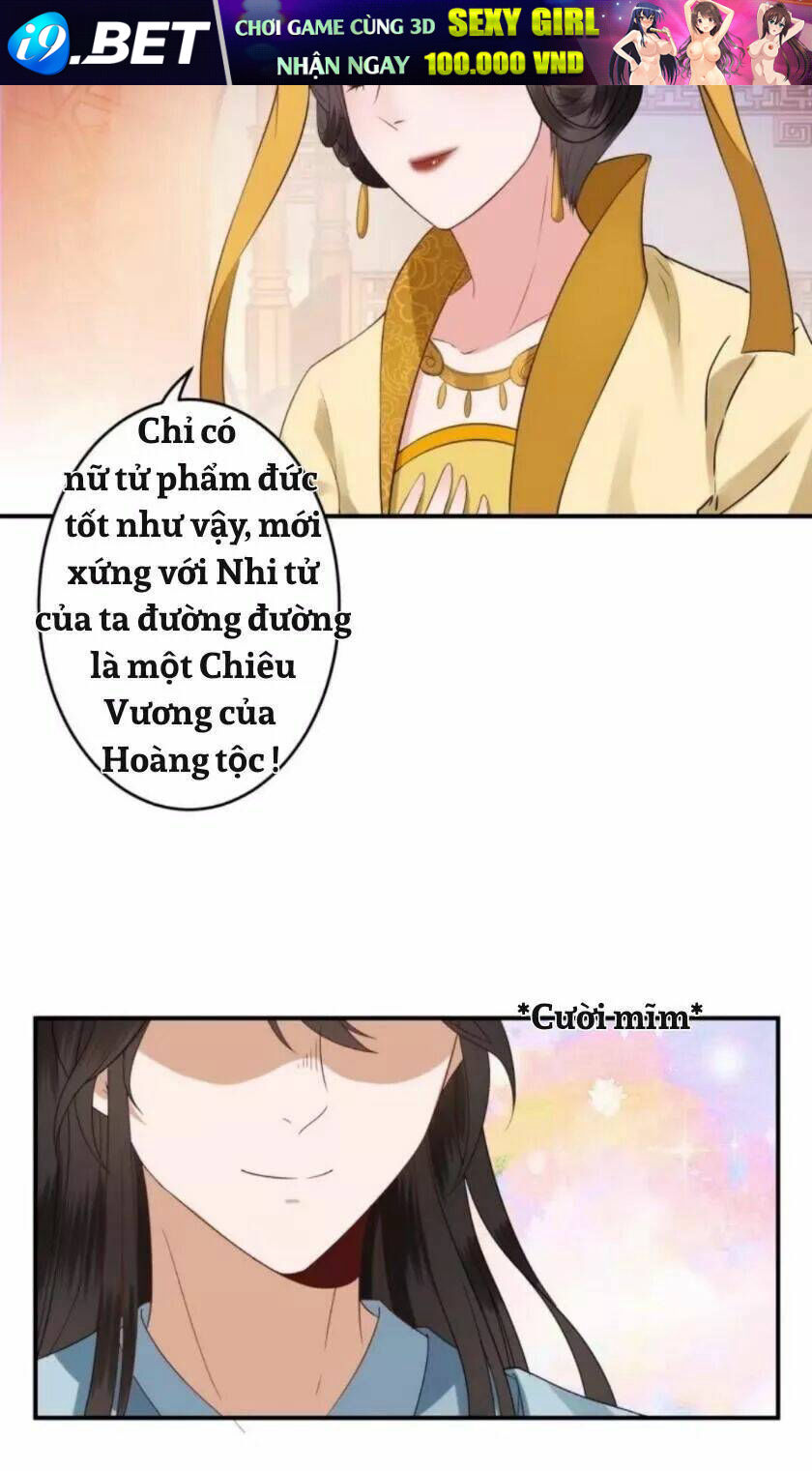 Theo Đuổi Hoàng Tử Quá Khó A~ Chương 83 Ảnh 15