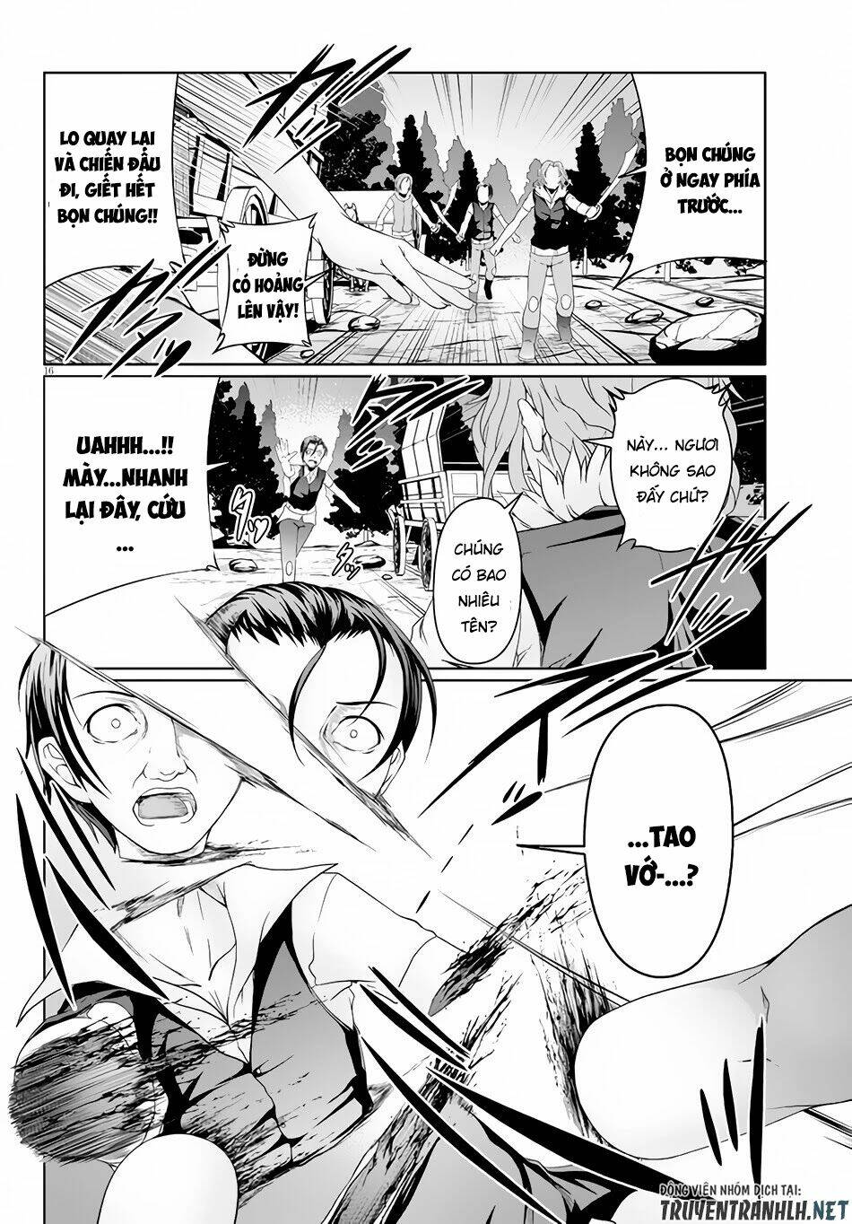 Tensei Inja Wa Hokusoemu Chương 4 Ảnh 19