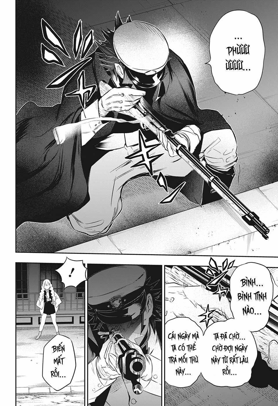 Thanh Gươm Diệt Quỷ - Rengoku Kyoujurou Gaiden Chương 1 Ảnh 34