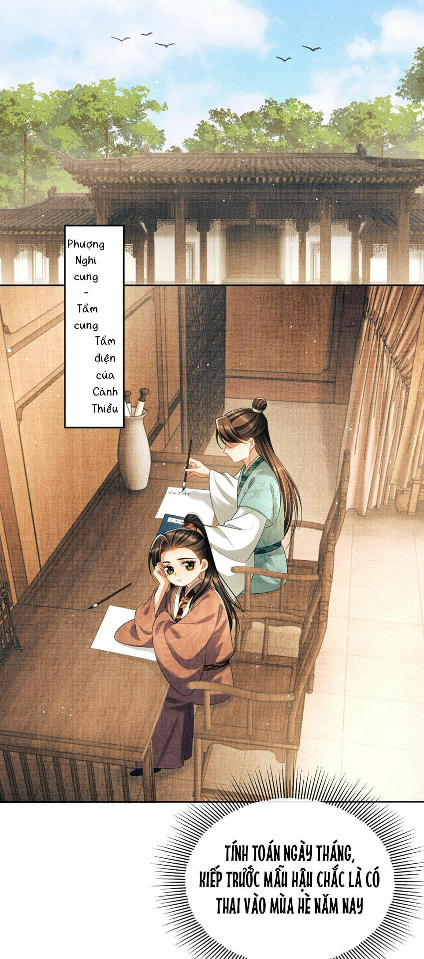 Thê Vi Thượng Chương 135.5 Ảnh 5