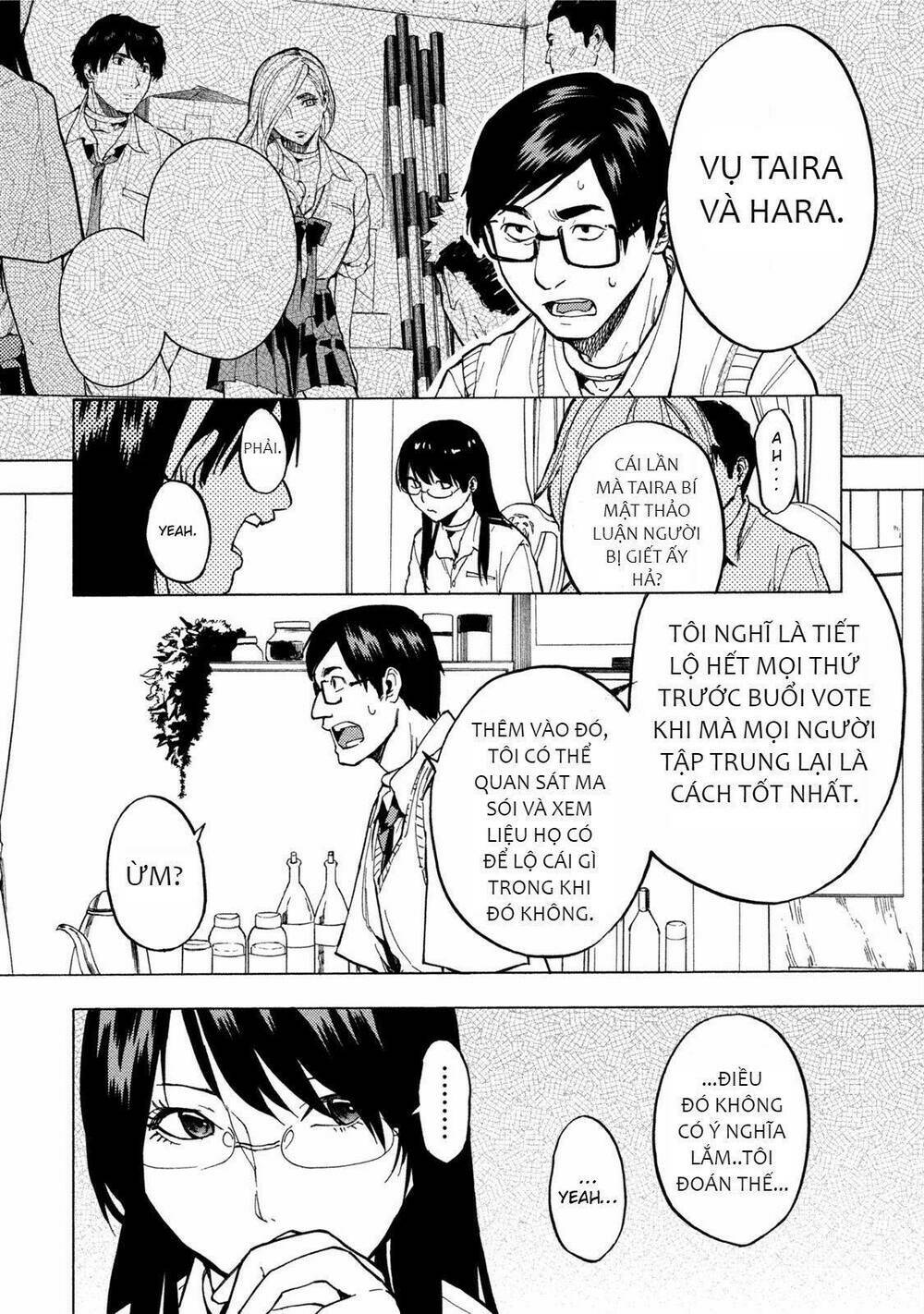 Jinrou Game 2 - The Beast Side Chương 12 Ảnh 8