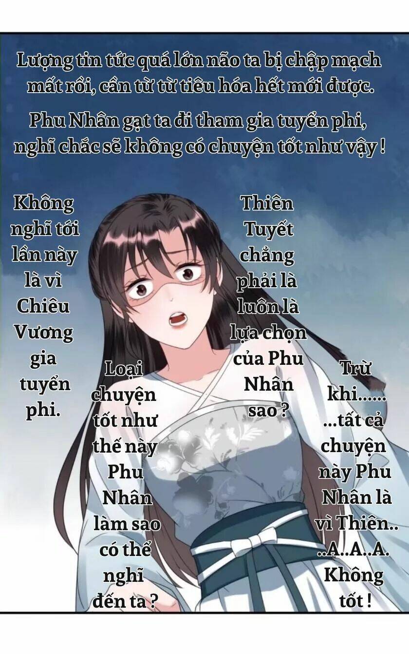 Theo Đuổi Hoàng Tử Quá Khó A~ Chương 82 Ảnh 15