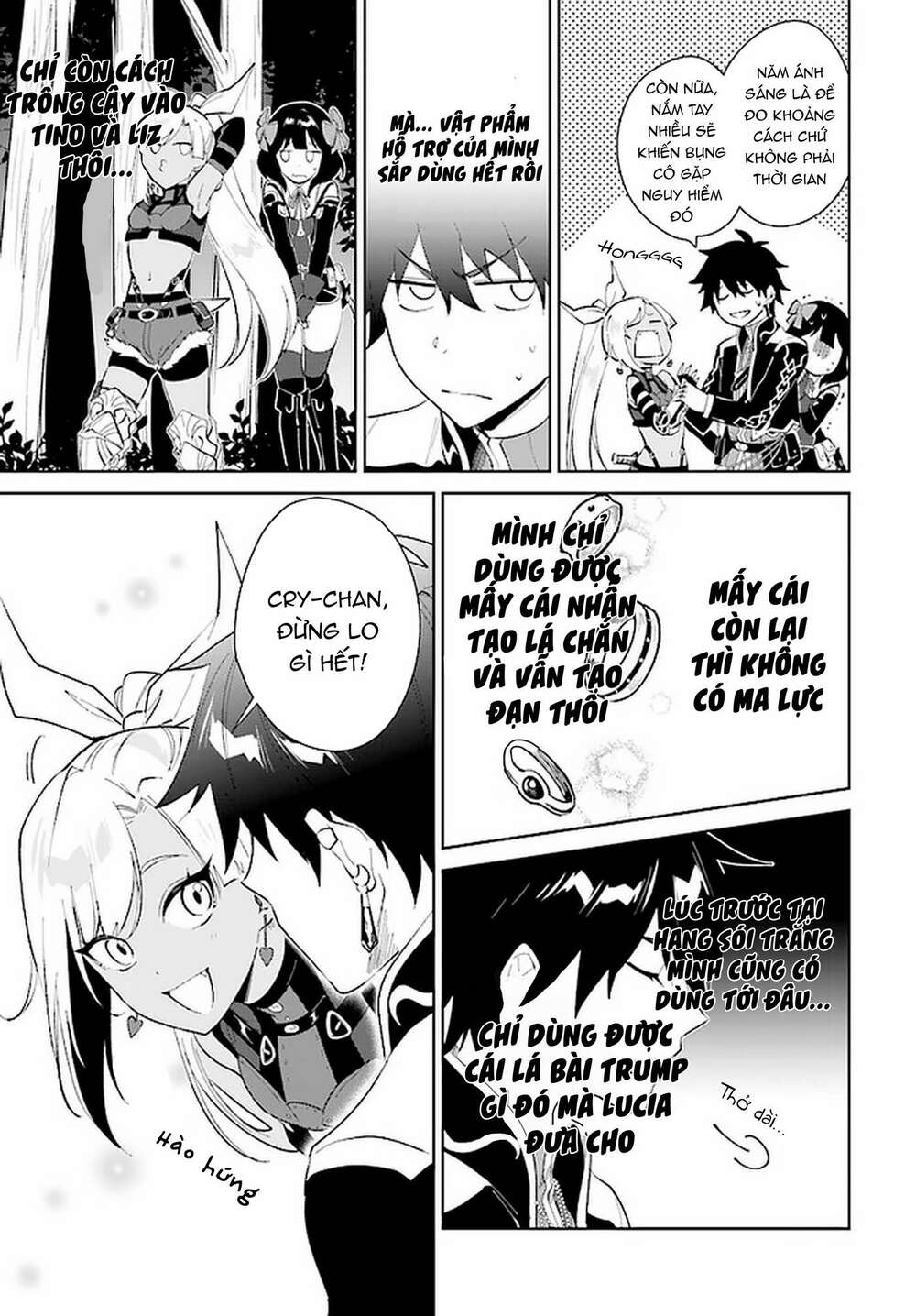 Nageki No Bourei Wa Intai Shitai - Saijiyaku Hanta Ni Yoru Saikiyou Patei Ikusei Jutsu Chương 28 Ảnh 17