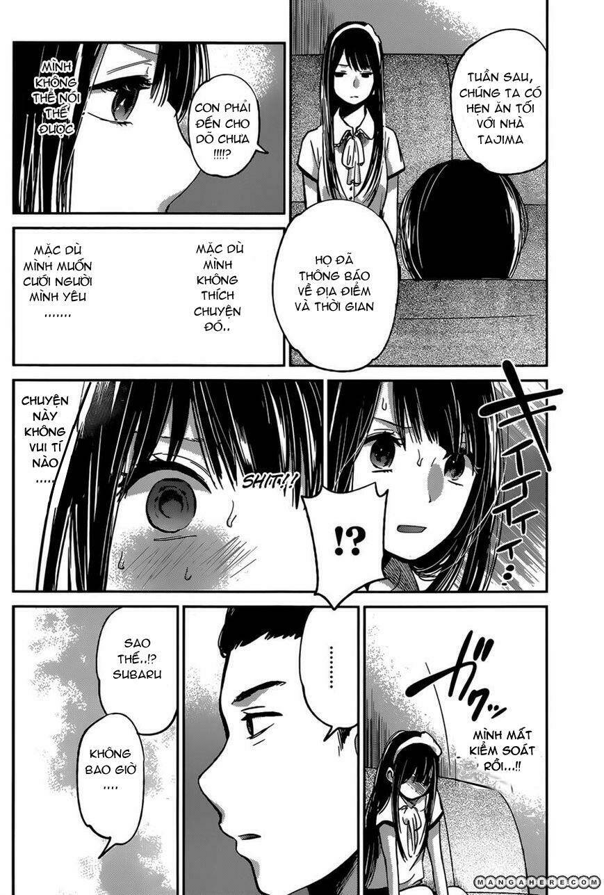 Kimi Wa Midara Na Boku No Joou Chương 5 Ảnh 21