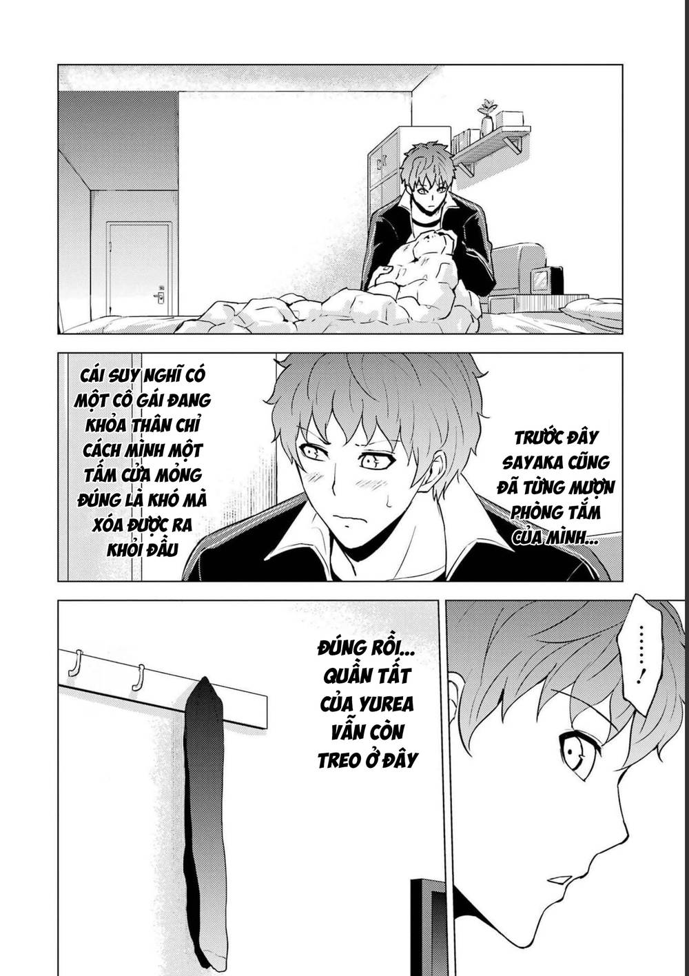 Ore No Genjitsu Wa Renai Game?? Ka To Omottara Inochigake No Game Datta Chương 58 Ảnh 28