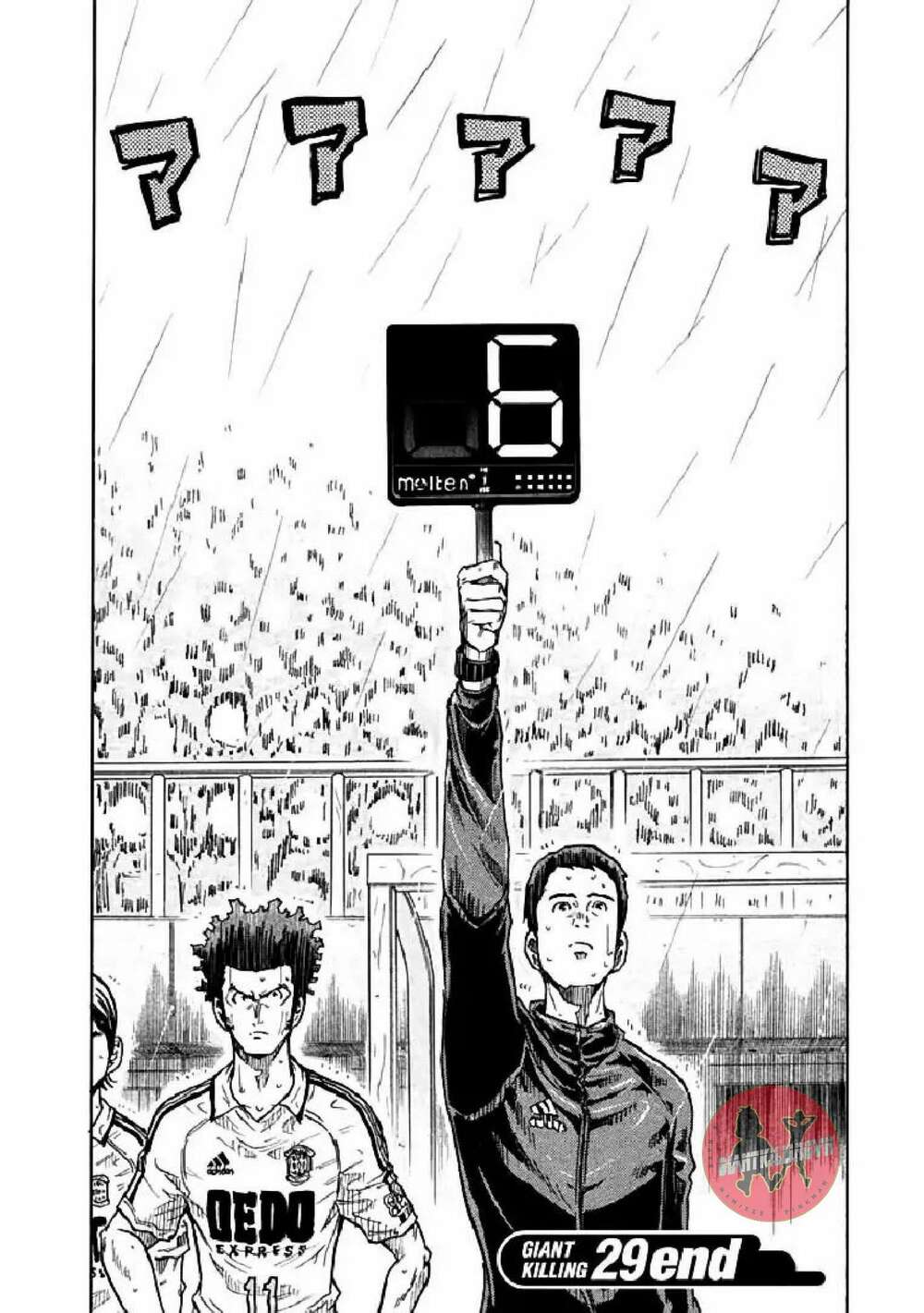 Giant Killing Chương 287 Ảnh 24