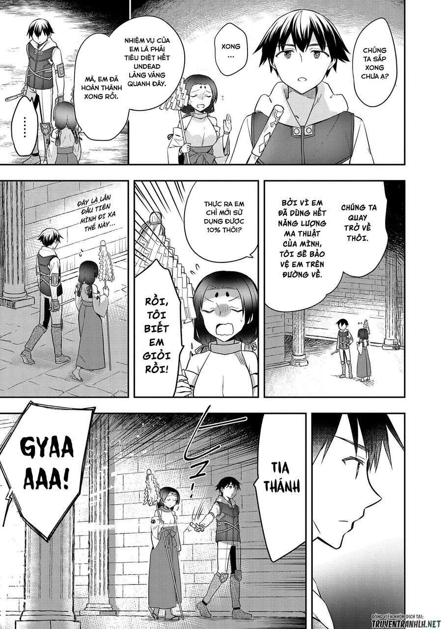 Mushoku No Eiyuu: Betsu Ni Skill Nanka Iranakattan Daga Chương 20 Ảnh 23