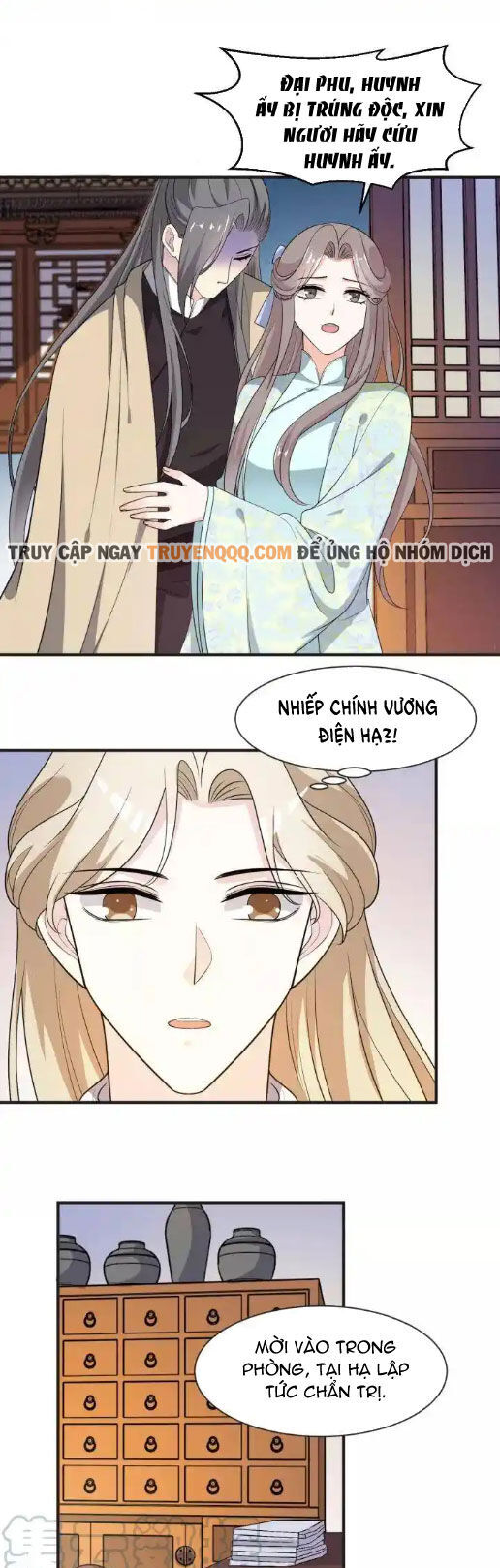 Trùng Sinh Chuyên Sủng Độc Phi Của Nhiếp Chính Vương Chương 64 Ảnh 5