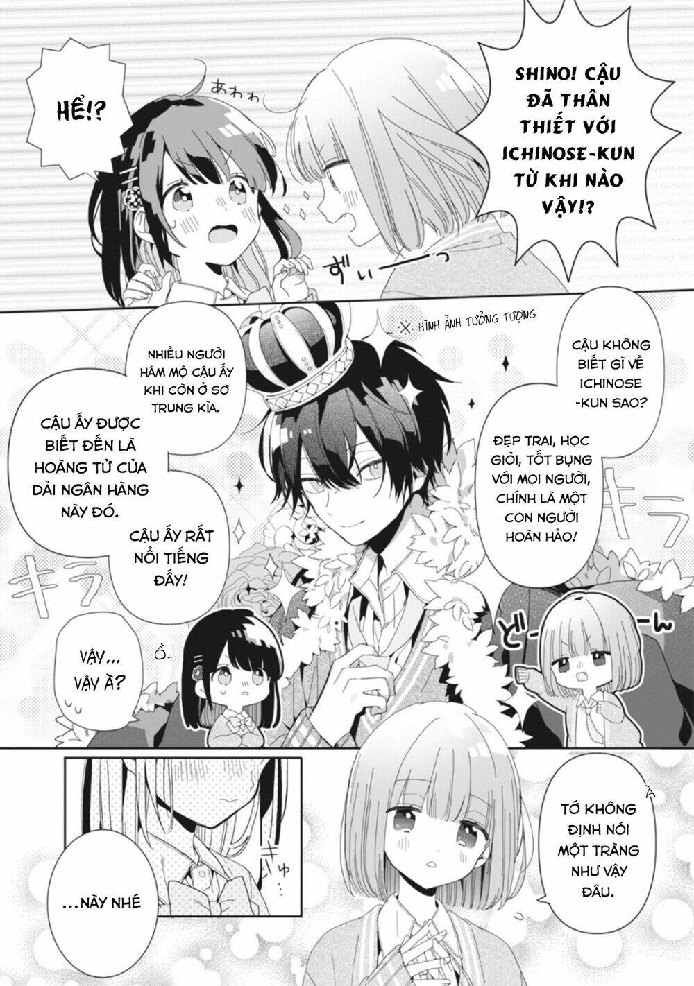 Kaishin No Ichigeki! Chương 2.2 Ảnh 14