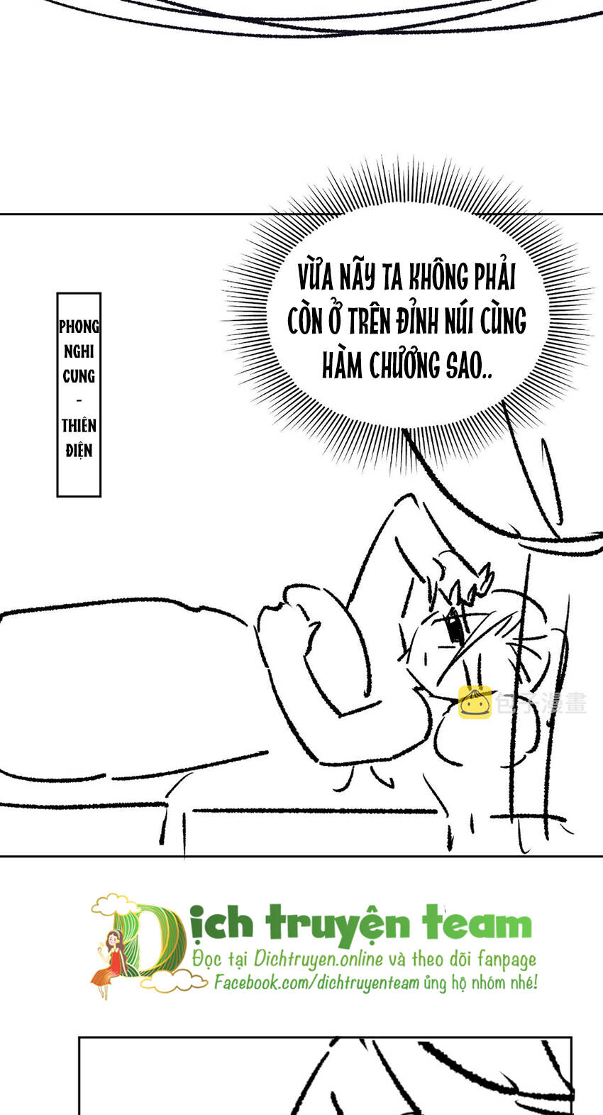 Thê Vi Thượng Chương 135 Ảnh 64