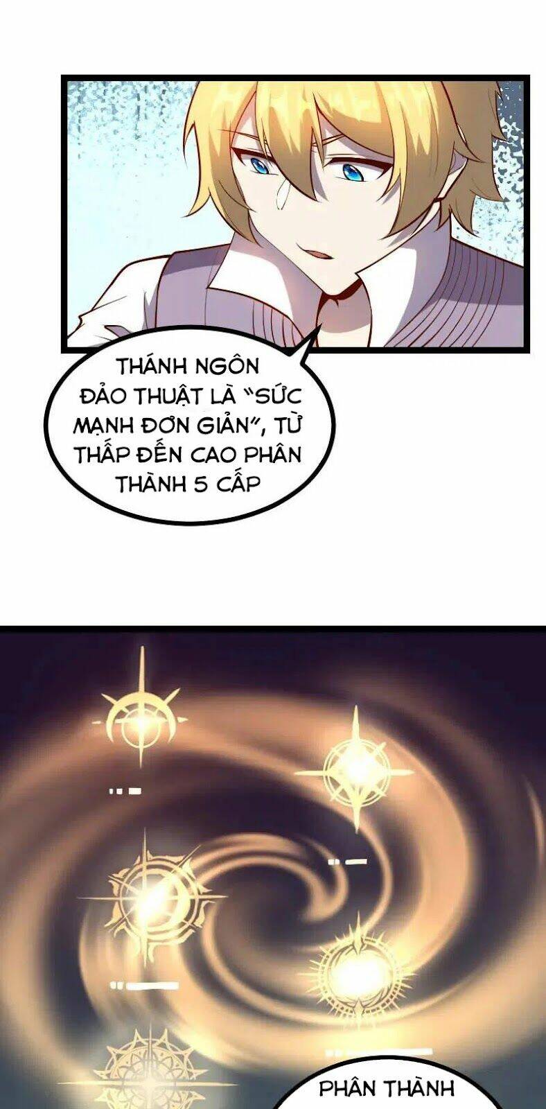 Tối Cường Thành Chủ Đích Dị Giới Chương 33 Ảnh 3