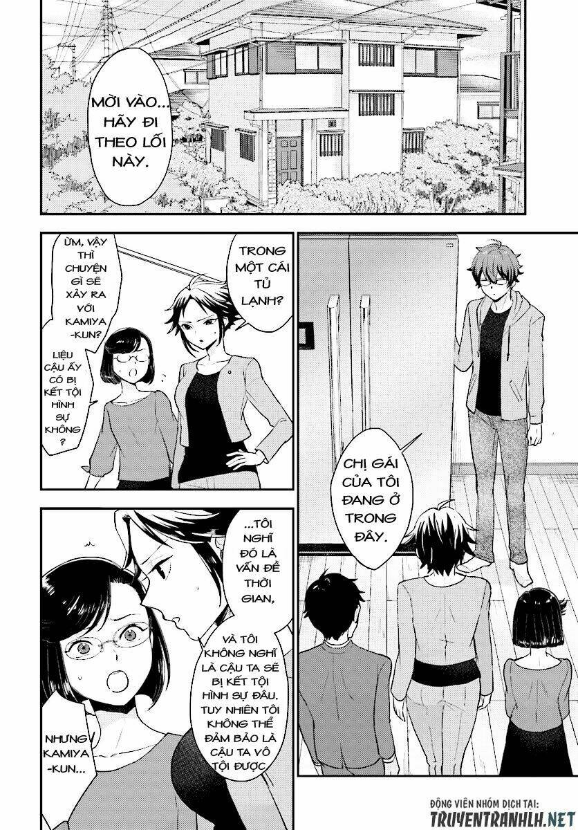 Mayonaka No X Giten Chương 23 Ảnh 23
