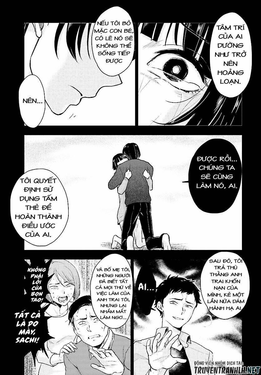 Mayonaka No X Giten Chương 23 Ảnh 14