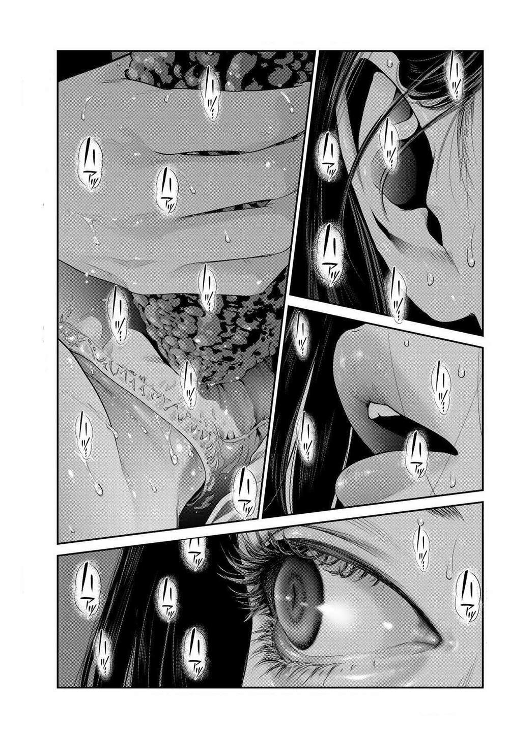 Futari Switch Chương 1 Ảnh 4