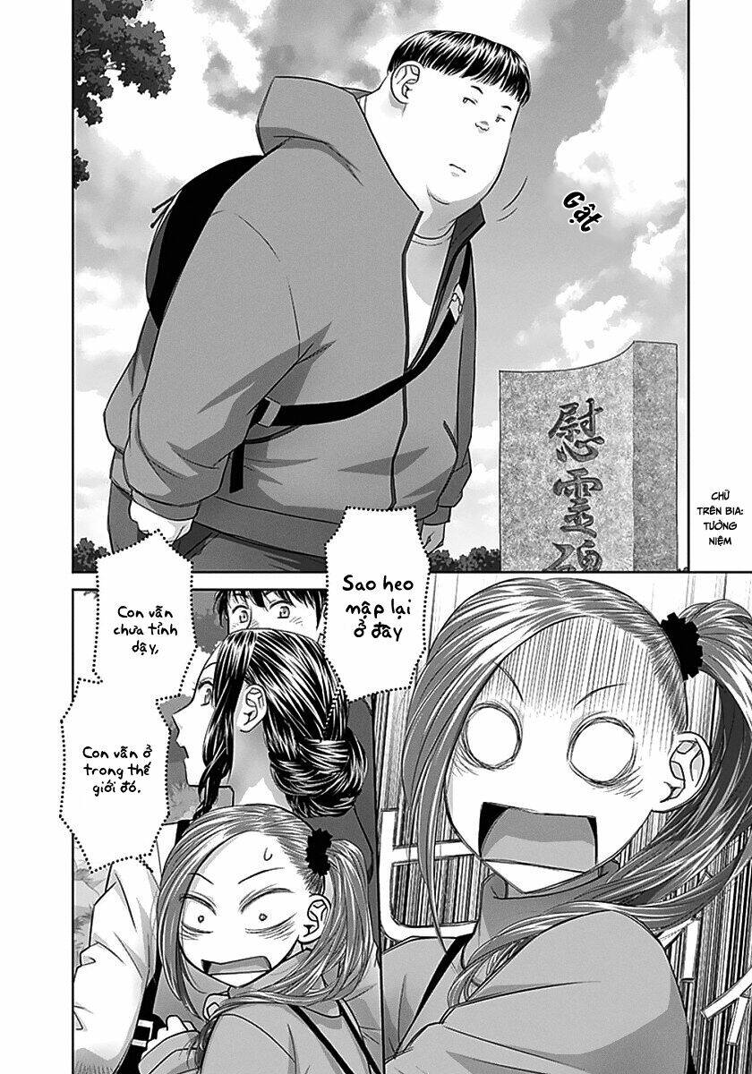 Saikin Kono Sekai Wa Watashi Dake No Mono Ni Narimashita...... Chương 84 Ảnh 13