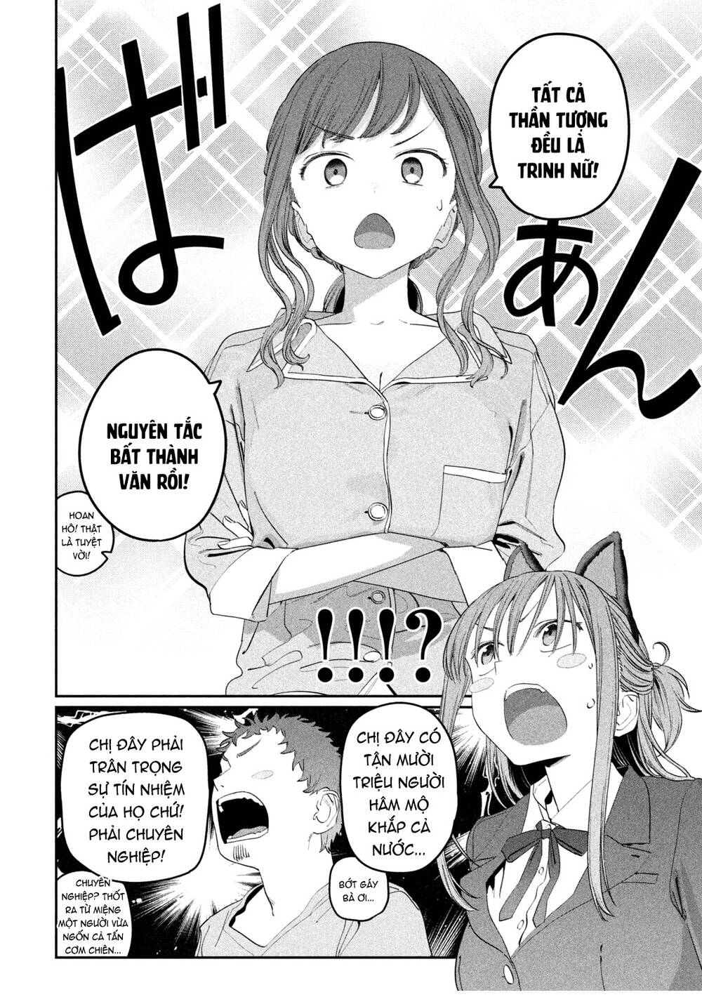 Getsuyoubi No Tawawa Chương 85 Ảnh 12