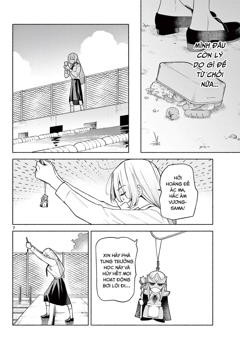 Kimi To Warui Koto Ga Shitai Chương 1 Ảnh 9