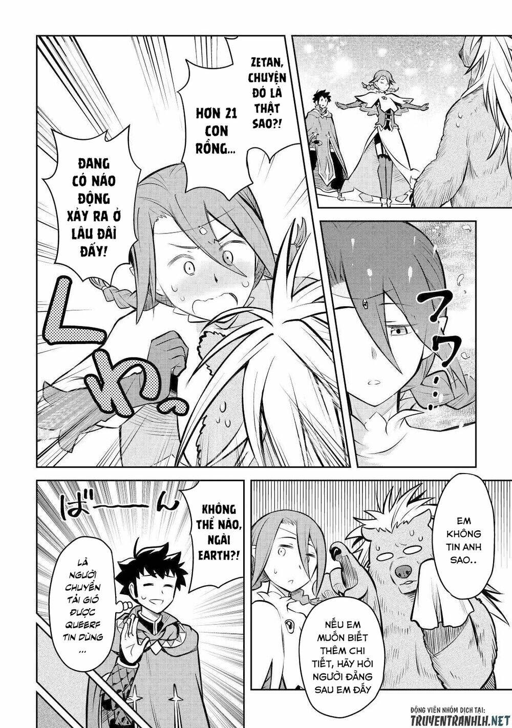 Toaru Ossan No Vrmmo Katsudouki Chương 57 Ảnh 24
