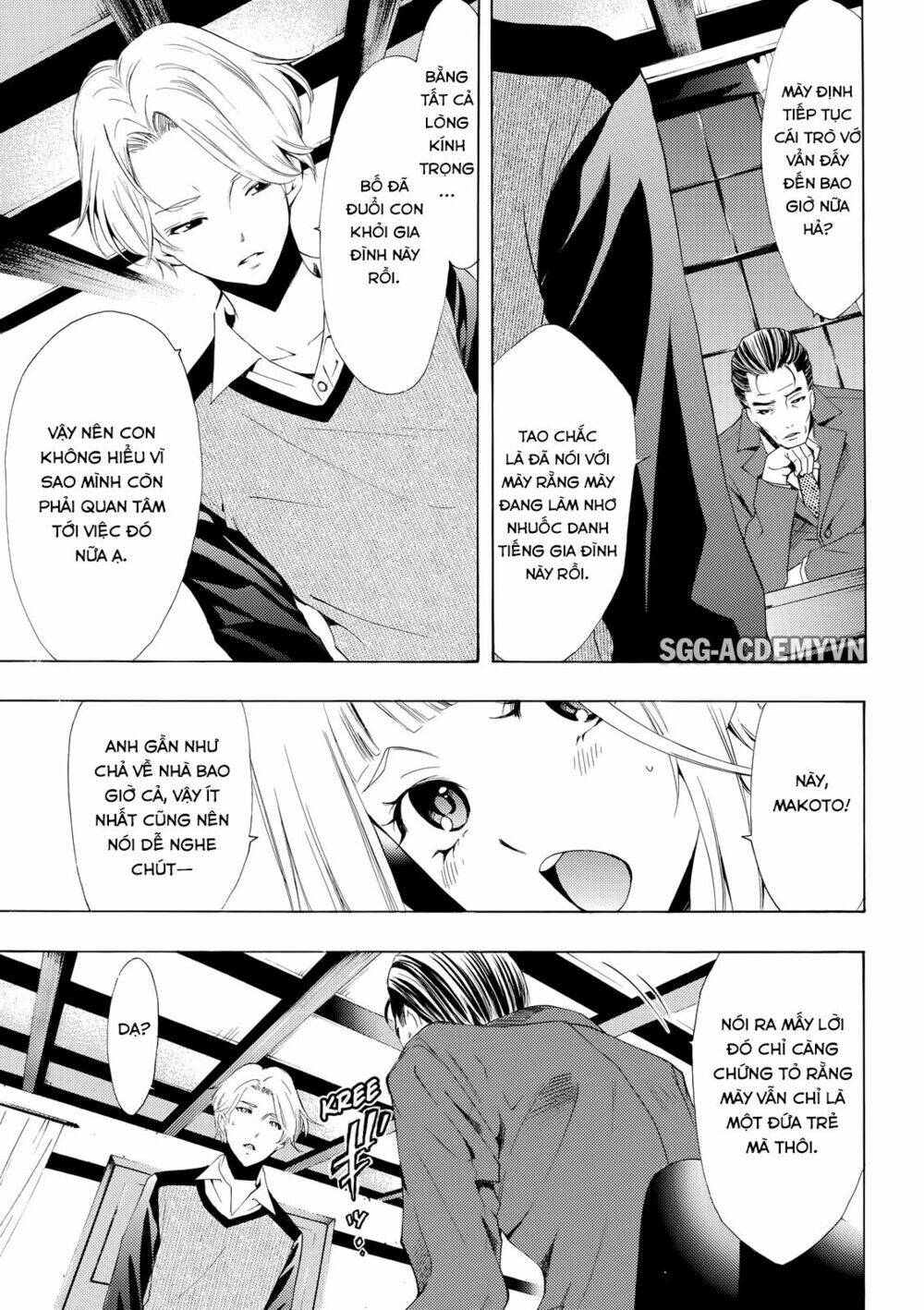 Fuuka Chương 175 Ảnh 8
