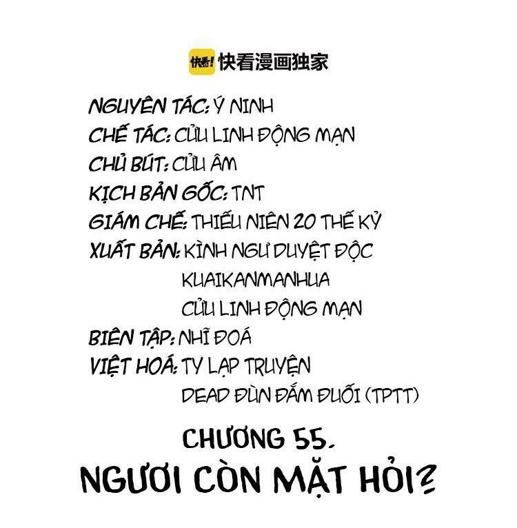 Trùng Sinh Chuyên Sủng Độc Phi Của Nhiếp Chính Vương Chương 55 Ảnh 3