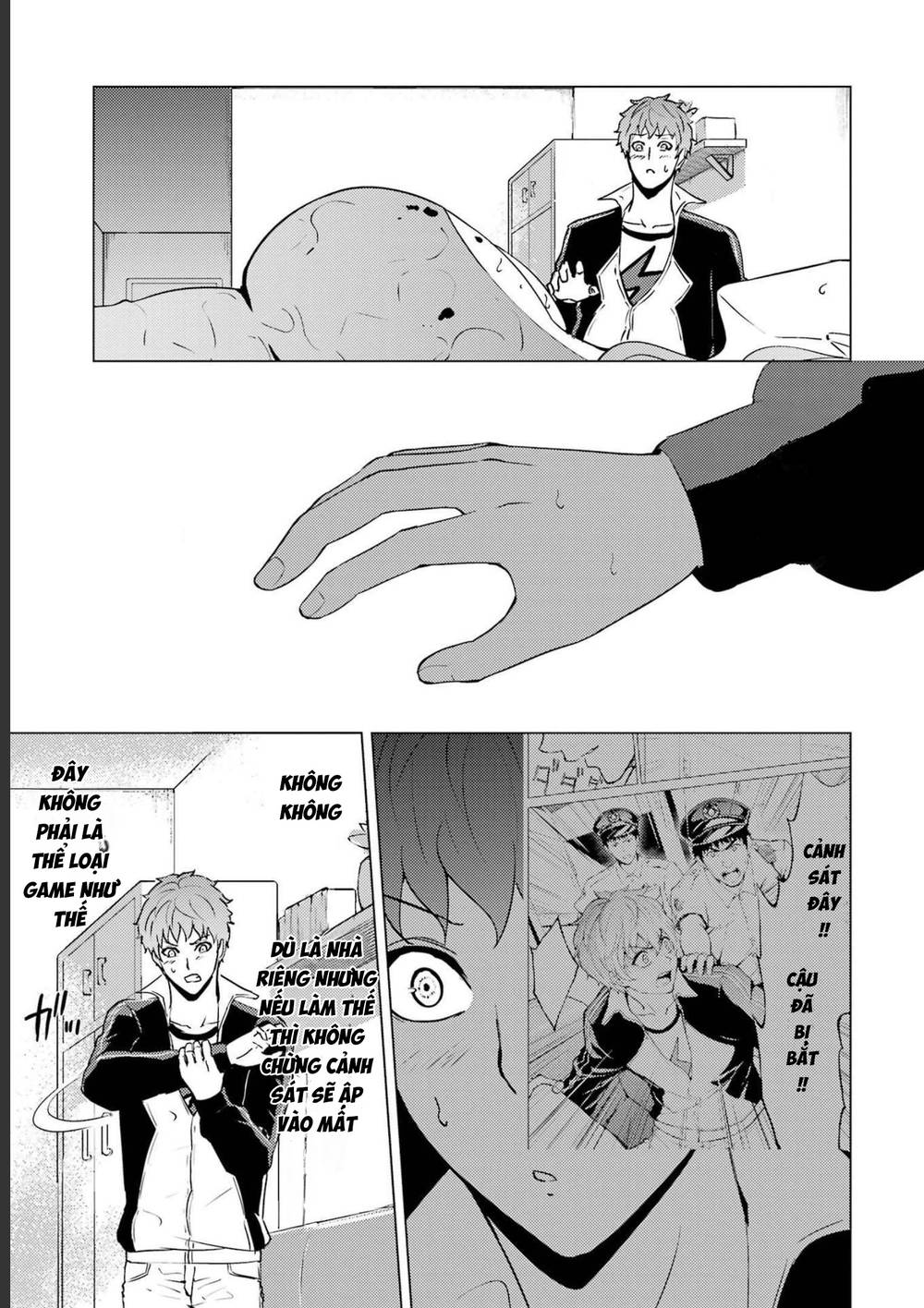 Ore No Genjitsu Wa Renai Game?? Ka To Omottara Inochigake No Game Datta Chương 58 Ảnh 21