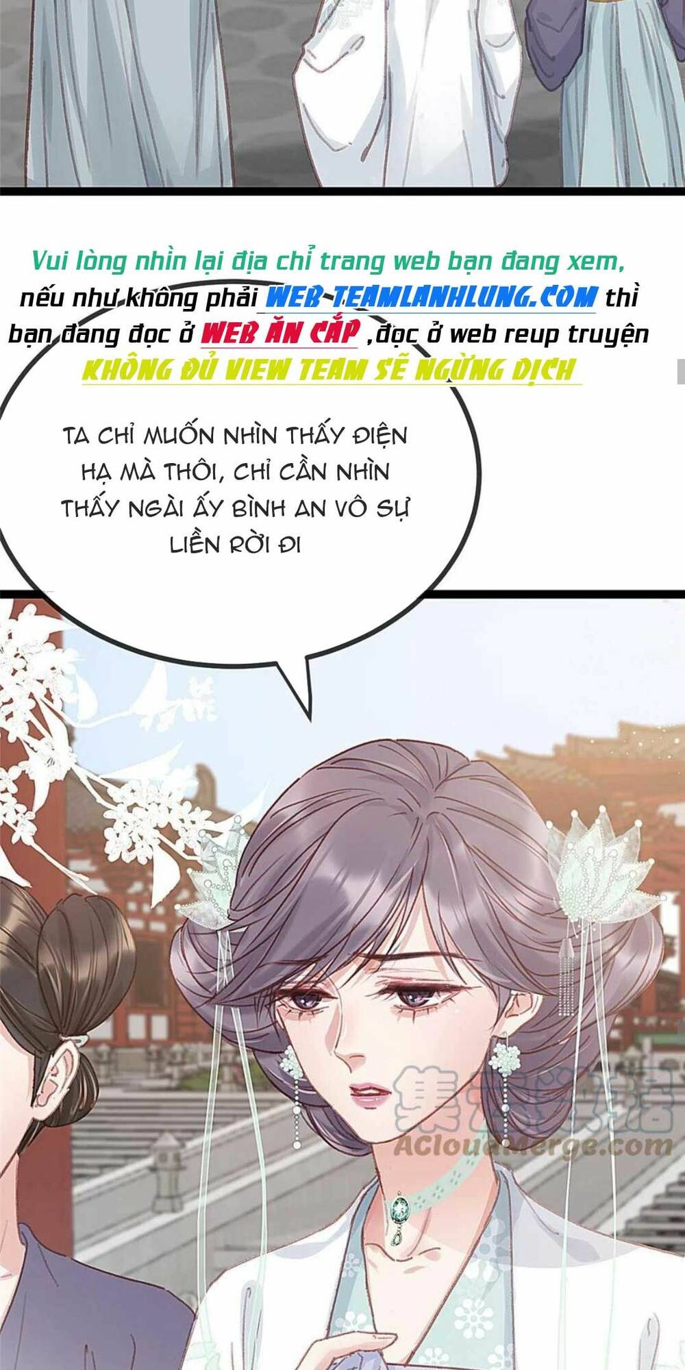 Quý Phi Lúc Nào Cũng Muốn Được Lười Biếng Chương 81 Ảnh 45