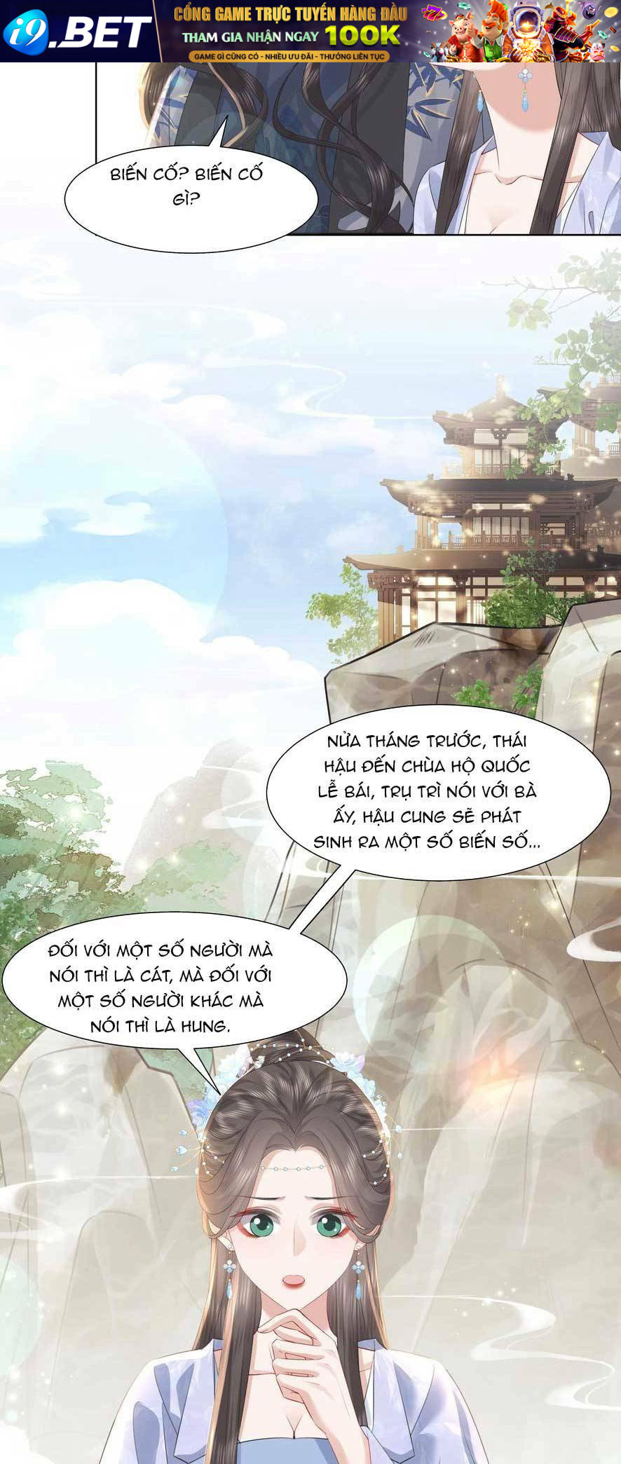 Nương Nương Mỗi Ngày Đều Trốn Thị Tẩm Chương 15 Ảnh 30