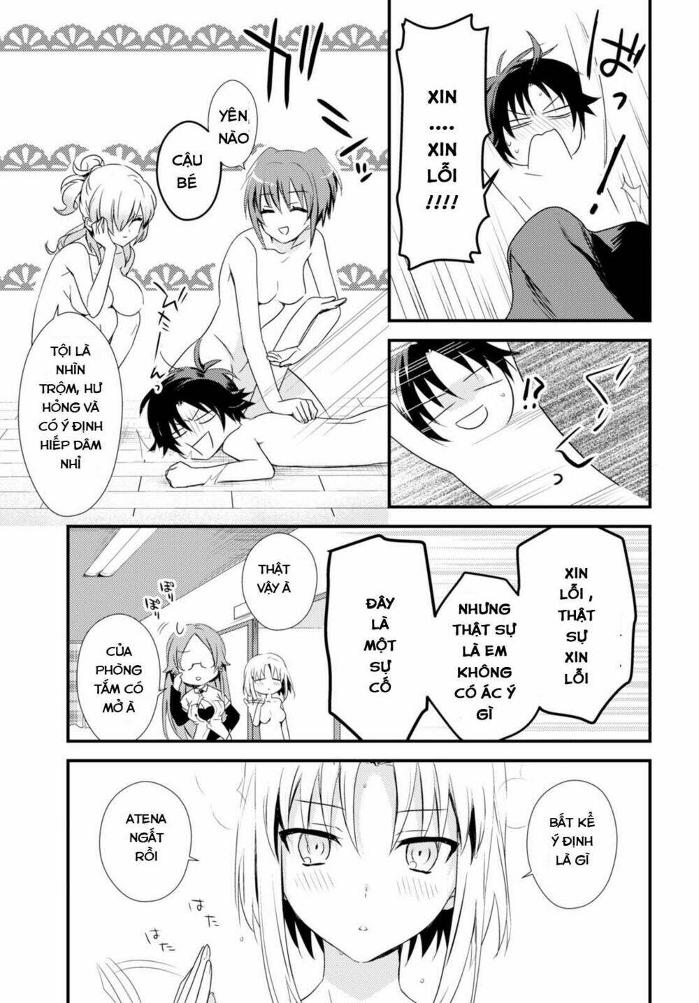 Megami-Ryou No Ryoubo-Kun Chương 1 Ảnh 18