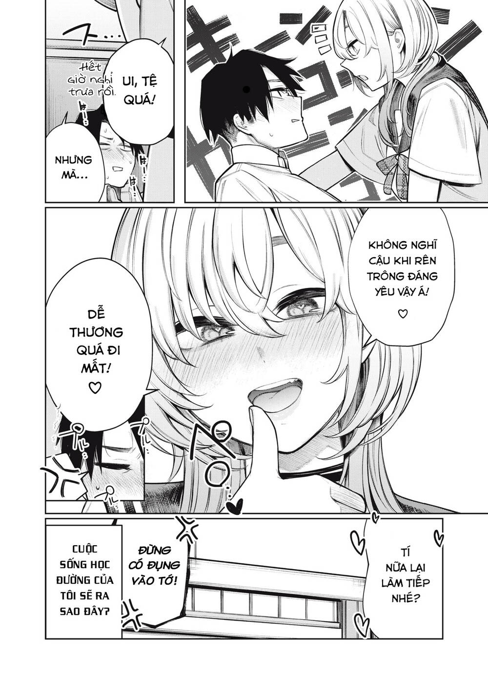 Boku Wa Ayashii Kimi No Mono Chương 1 Ảnh 18