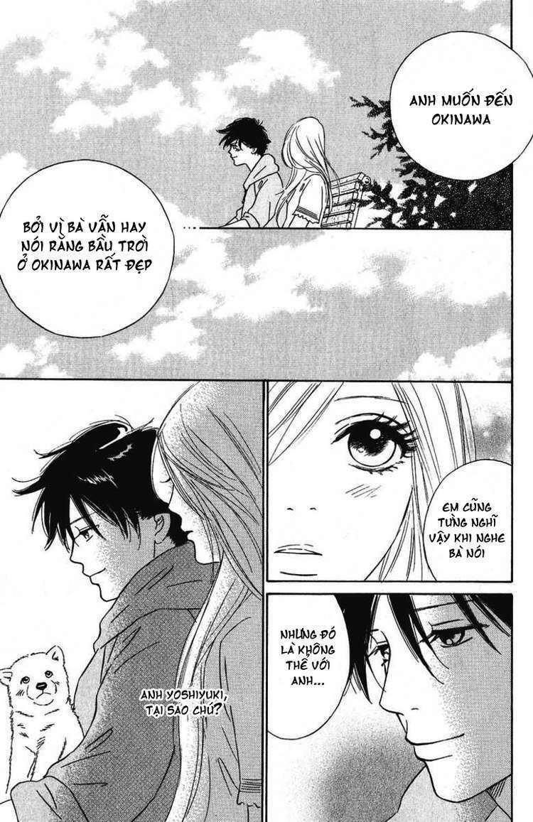 Deep Love - Pao No Monogatari Chương 10 Ảnh 12