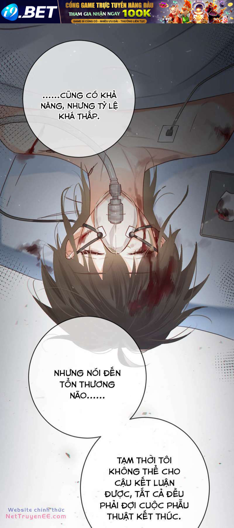 Nịch Tửu Chương 92 Ảnh 16