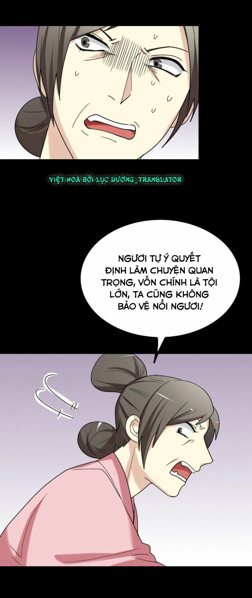 Lưỡng Bất Nghi Chương 159 Ảnh 6
