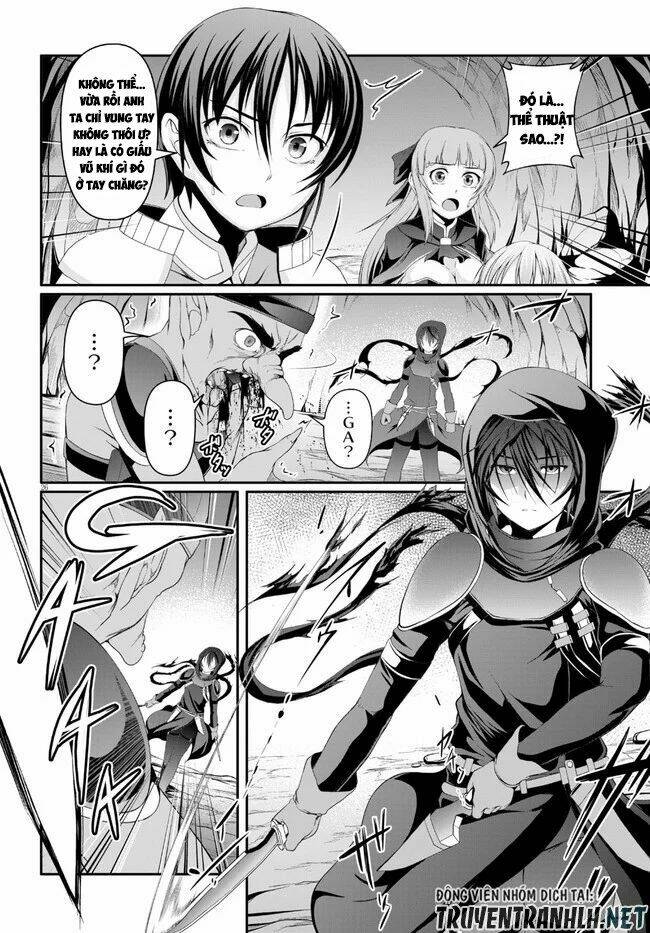 Tensei Inja Wa Hokusoemu Chương 2 Ảnh 29
