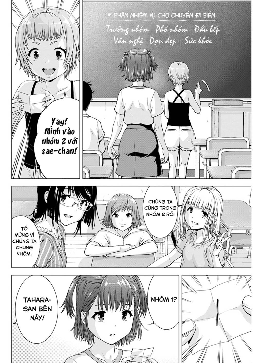 Ore Wa Lolicon Ja Nai! Chương 41 Ảnh 7