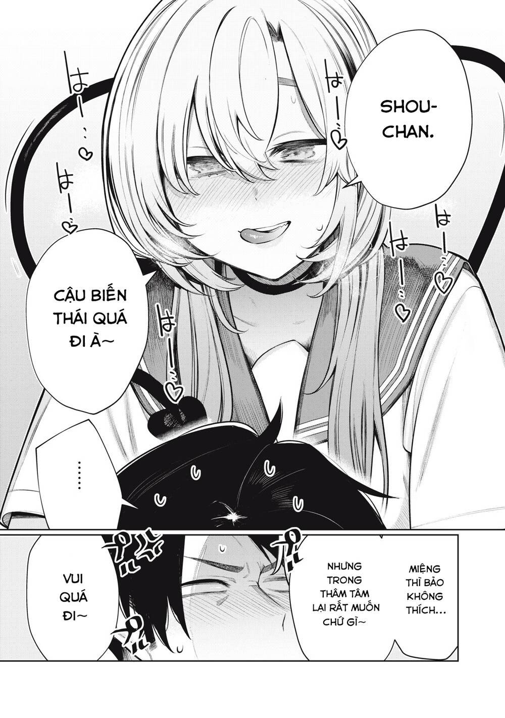 Boku Wa Ayashii Kimi No Mono Chương 2 Ảnh 15