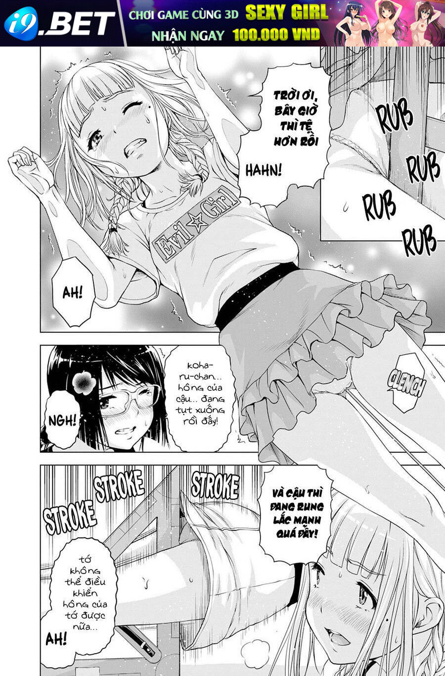 Ore Wa Lolicon Ja Nai! Chương 34 Ảnh 22