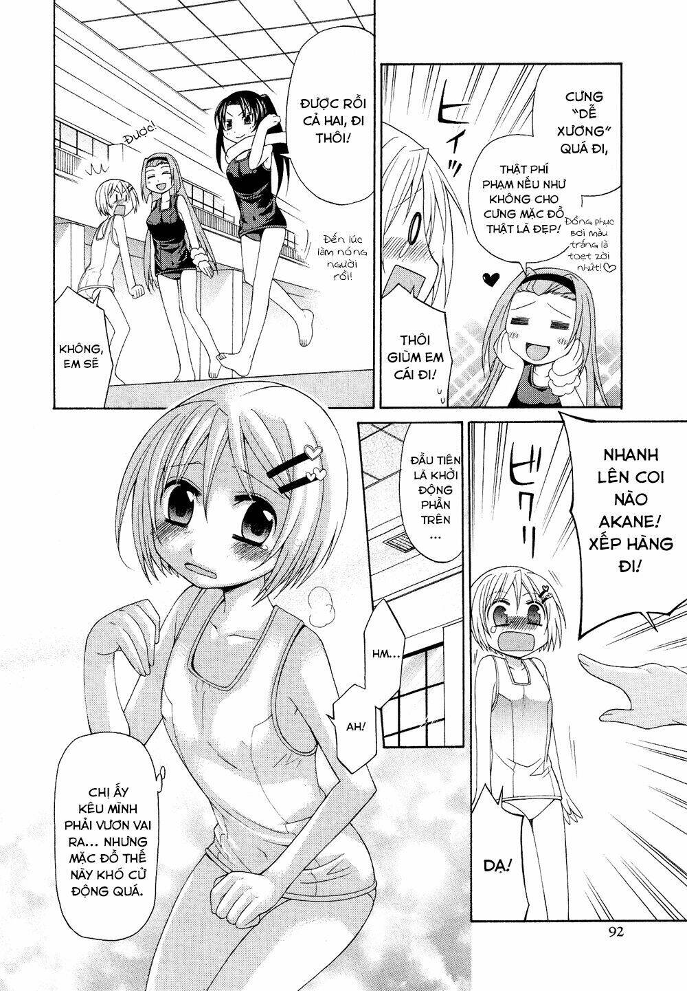 Josou Shounen Anthology Comic Chương 4 Ảnh 12