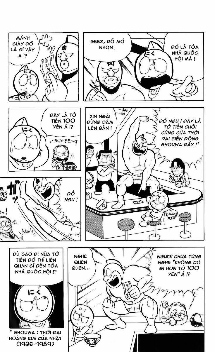 Lực Sĩ Kinnikuman Chương 7 Ảnh 5