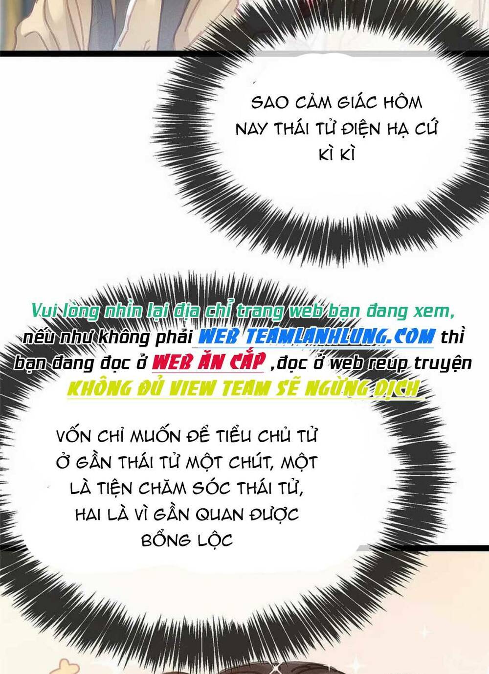 Quý Phi Lúc Nào Cũng Muốn Được Lười Biếng Chương 93 Ảnh 12