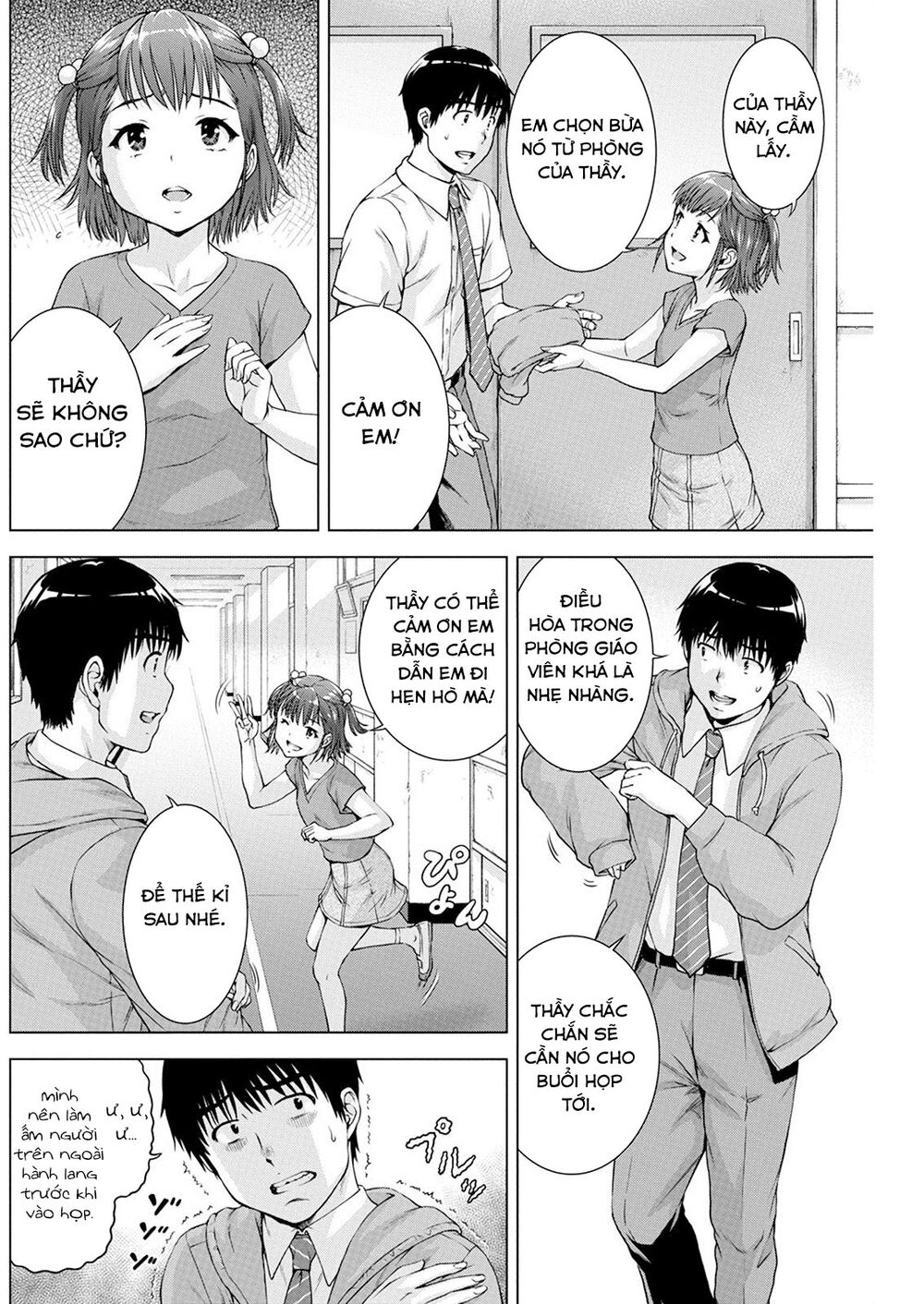 Ore Wa Lolicon Ja Nai! Chương 37 Ảnh 8