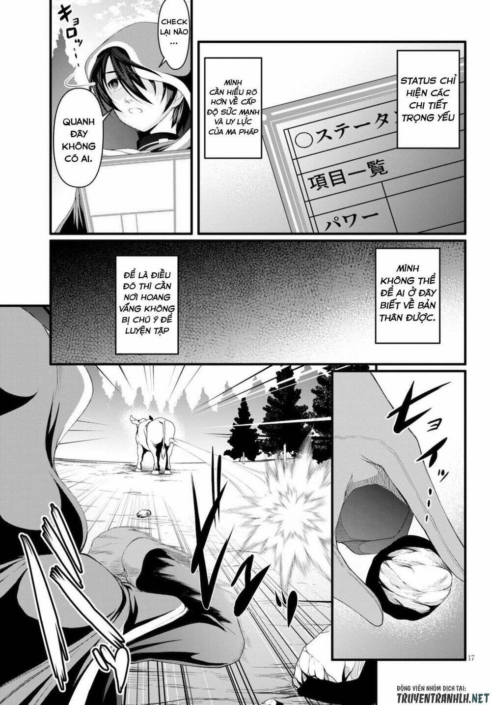 Tensei Inja Wa Hokusoemu Chương 1 Ảnh 19