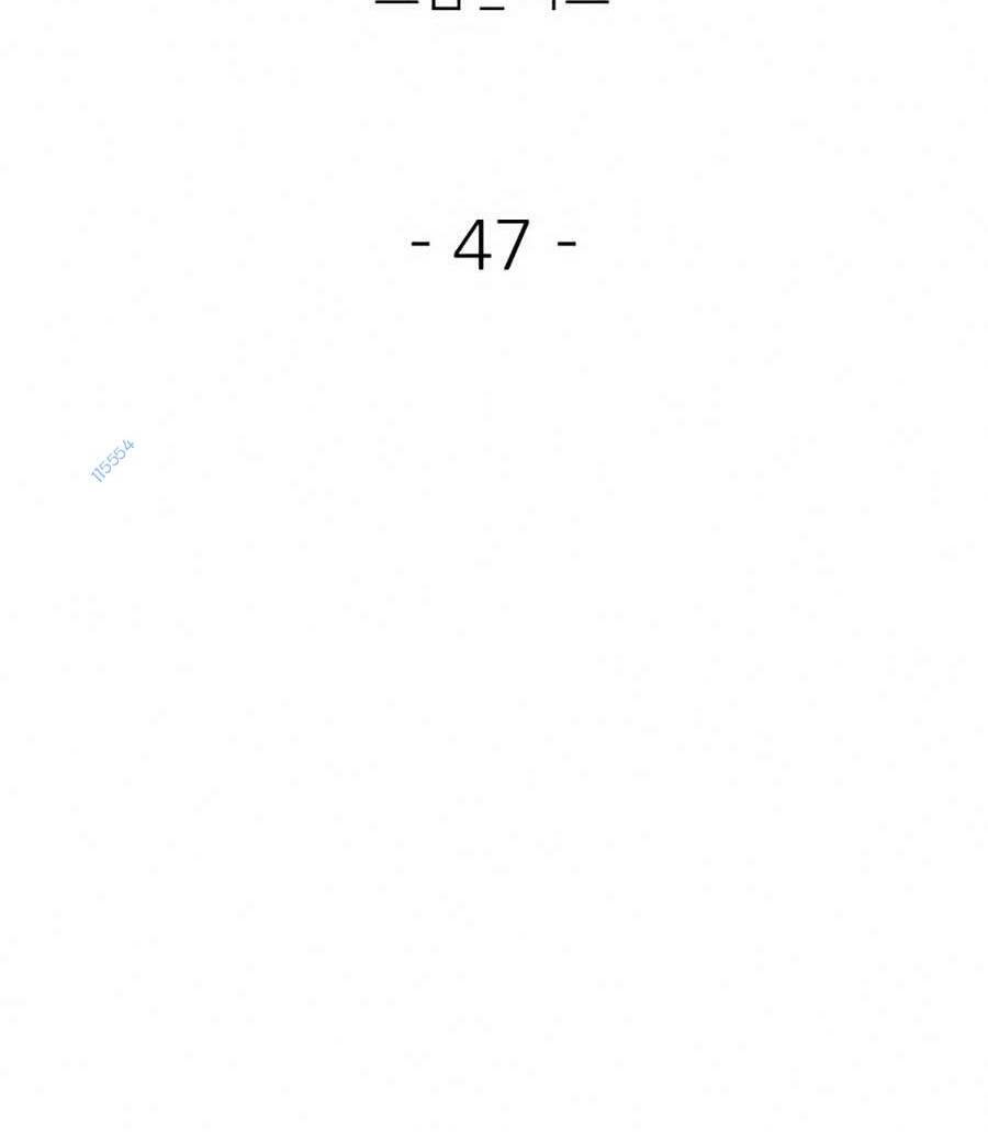 Săn Lùng Bắt Nạt Chương 47 Ảnh 23