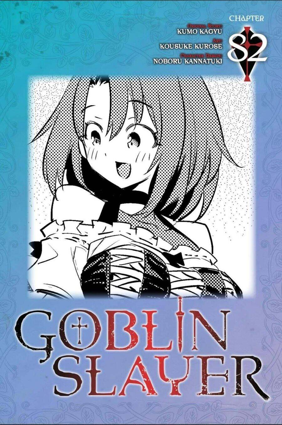 Goblin Slayer Gaiden: Year One Chương 82 Ảnh 5