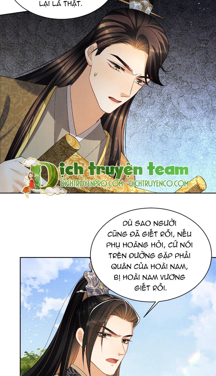 Thê Vi Thượng Chương 130 Ảnh 37